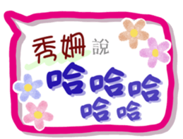 656206844