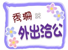 656208102