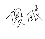 656208894