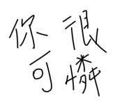 656208897