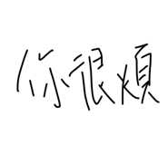 656208898