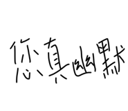 656208901