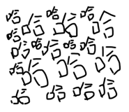 656208904