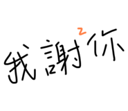 656208907