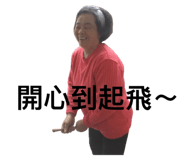 656209166