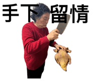 656209167