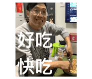 656209174
