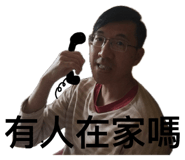 656209175