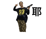 656209176