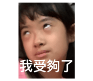 656209185