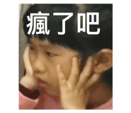 656209189