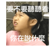 656209190