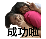656209192