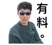 656209198