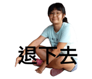 656209200