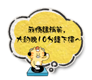 656214680