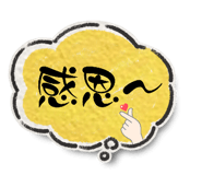656214681