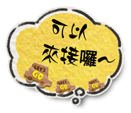 656214684