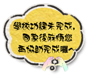 656214685