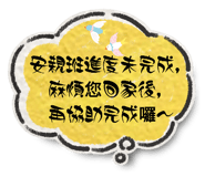 656214686