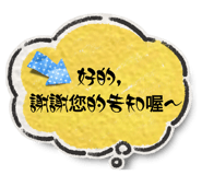 656214688