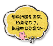 656214691