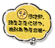 656214699