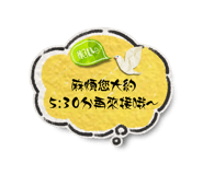 656214702