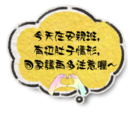 656214706