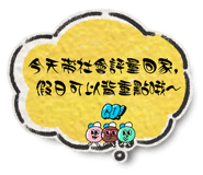 656214713