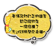 656214716