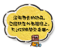 656214717