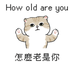 656218379