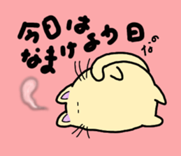 656233042
