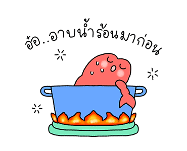 แก๊งค์น่ารัก : ดุ๊กดิ๊กแล้วจ้า รูปที่ 23