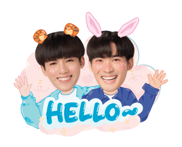 คุณได้ไปต่อ รูปที่ 1
