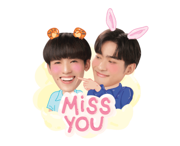 คุณได้ไปต่อ รูปที่ 2