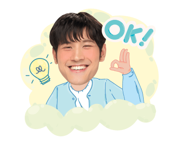 คุณได้ไปต่อ รูปที่ 4