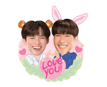 คุณได้ไปต่อ รูปที่ 6