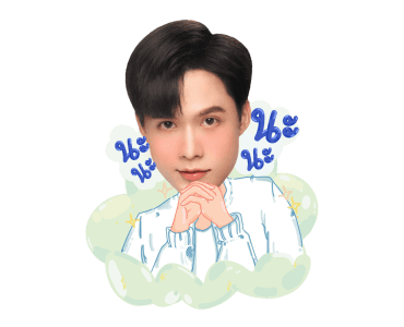 คุณได้ไปต่อ รูปที่ 7