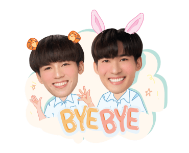 คุณได้ไปต่อ รูปที่ 9