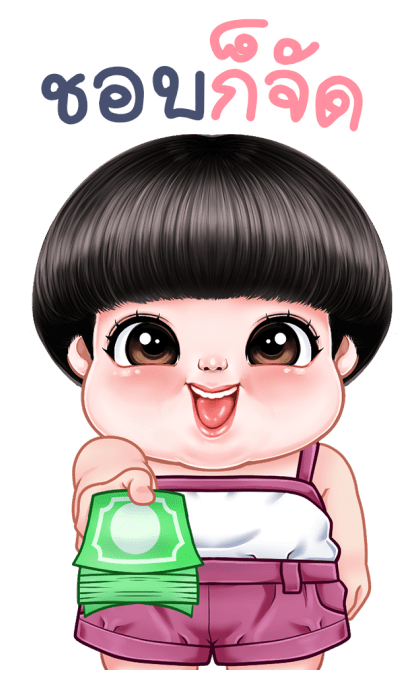 อินทนิล บิ๊กสติกเกอร์ รูปที่ 5