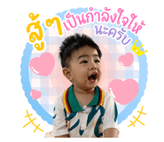 656234331
