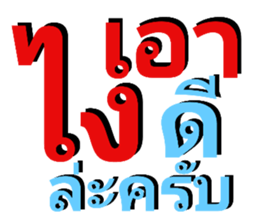656234437