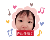 656234452
