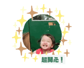 656234453