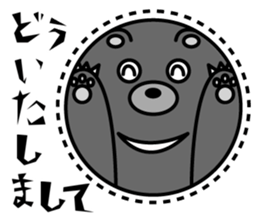 6562389