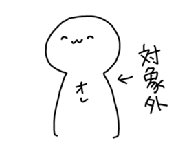 6562506