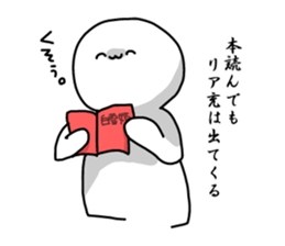 6562507