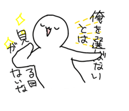 6562511